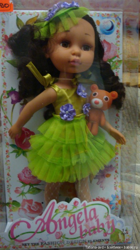 Солнечная девочка — Болталка и разговоры обо всем: жизнь