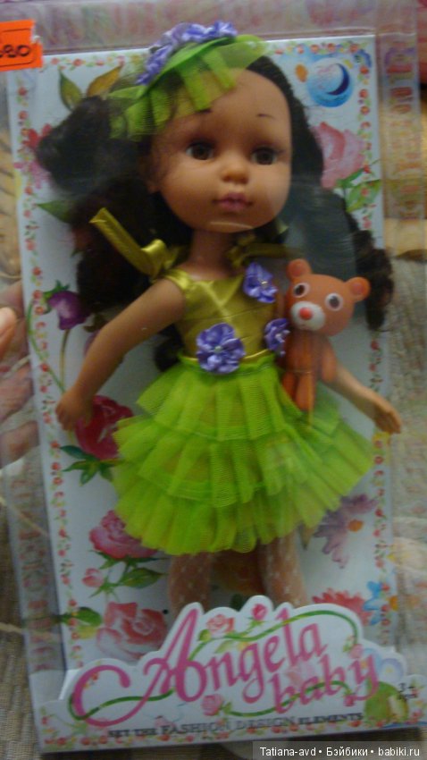 Солнечная девочка — Болталка и разговоры обо всем: жизнь (фото 2)