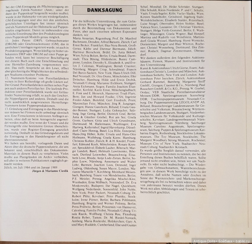 Цизлики, легендарные Цизлики или Сieslik's Lexikon Der Deutschen Puppenindustrie, часть 1 (фото 7)