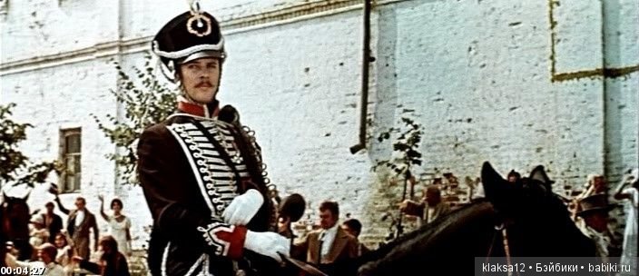 Метель. История любви — Культура (фото 3)