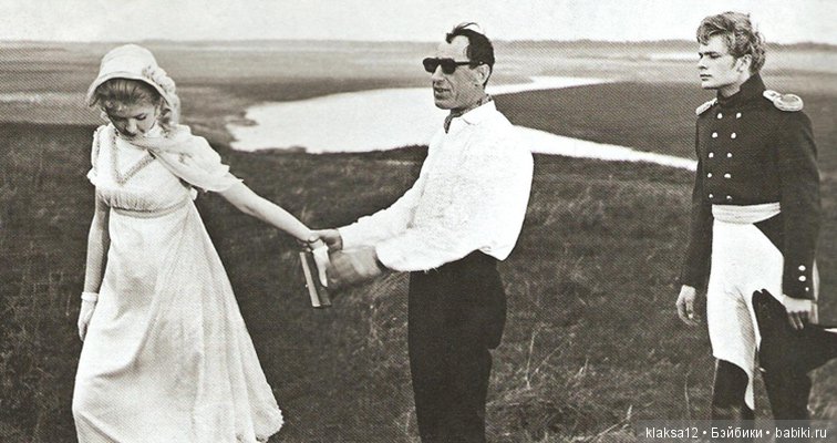 Метель. История любви — Культура (фото 2)