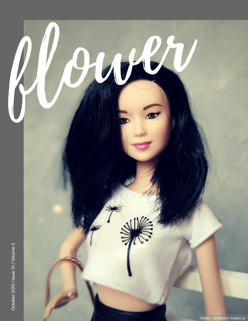 Дубовая Барби - фотомодель (фото 3)