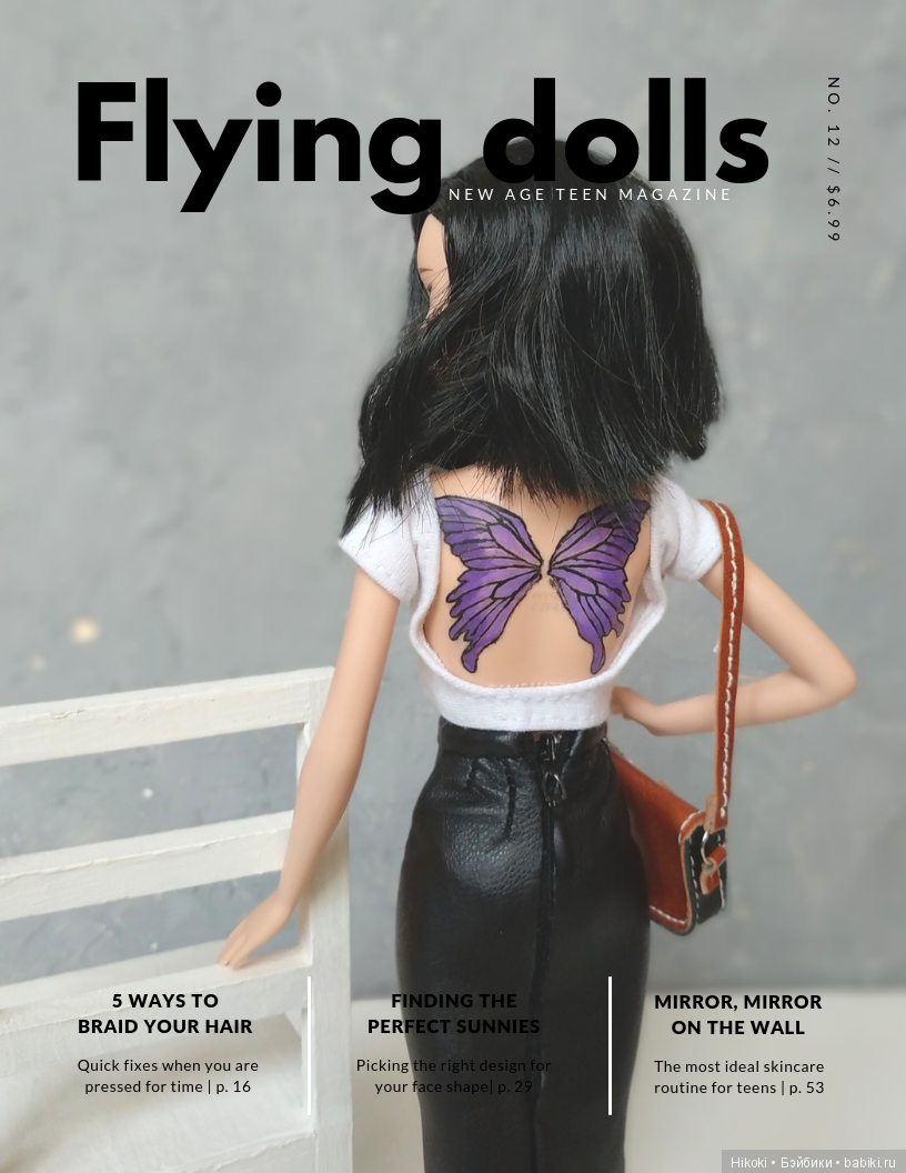 Дубовая Барби - фотомодель