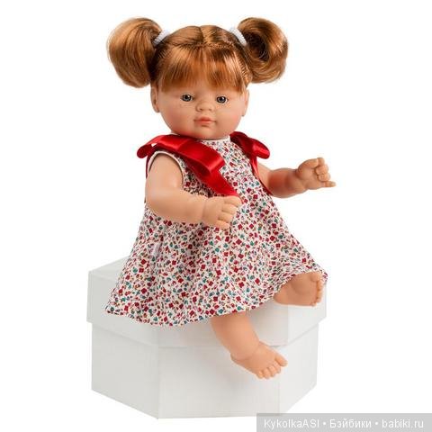 Куколки-пупсы Джулия и Джонни ASI (фото 4)