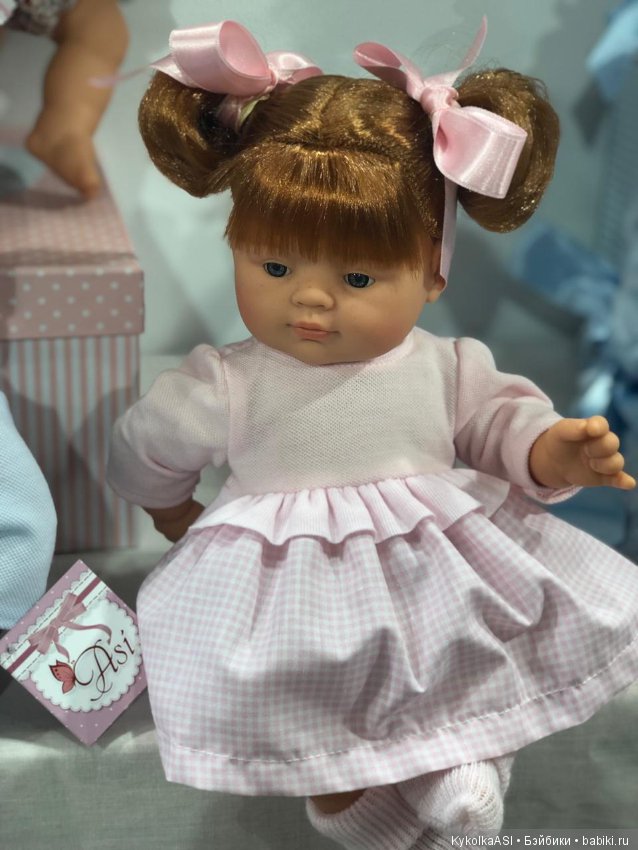 Куколки-пупсы Джулия и Джонни ASI