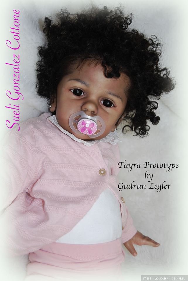 Tayra скульптора Gudrun Legler, автор прототипа Sueli Gonzalez Cottone Lullyna