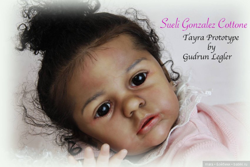 Tayra скульптора Gudrun Legler, автор прототипа Sueli Gonzalez Cottone Lullyna (фото 3)