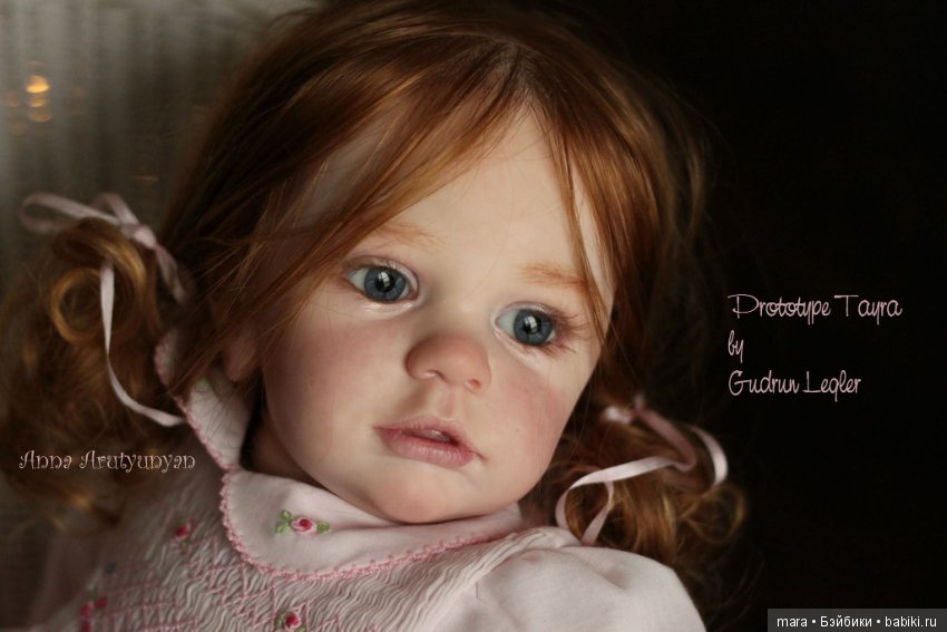 Tayra скульптора Gudrun Legler, автор прототипа Анна Арутюнян (фото 8)