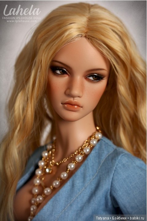 Iplehouse - Lahela и Rexy (фото 4)