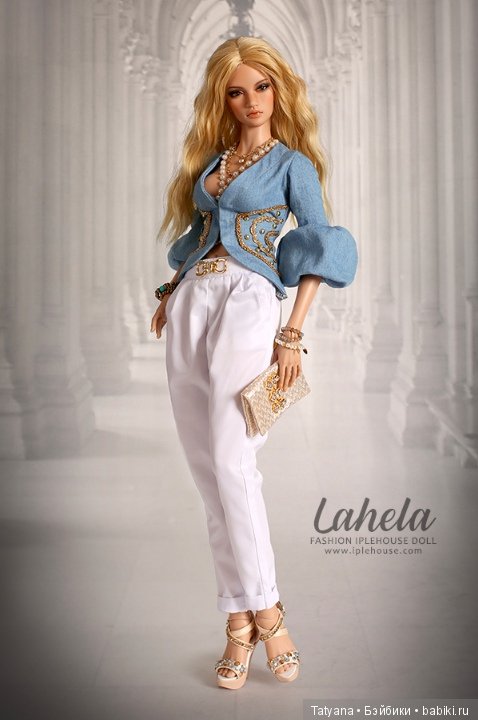 Iplehouse - Lahela и Rexy