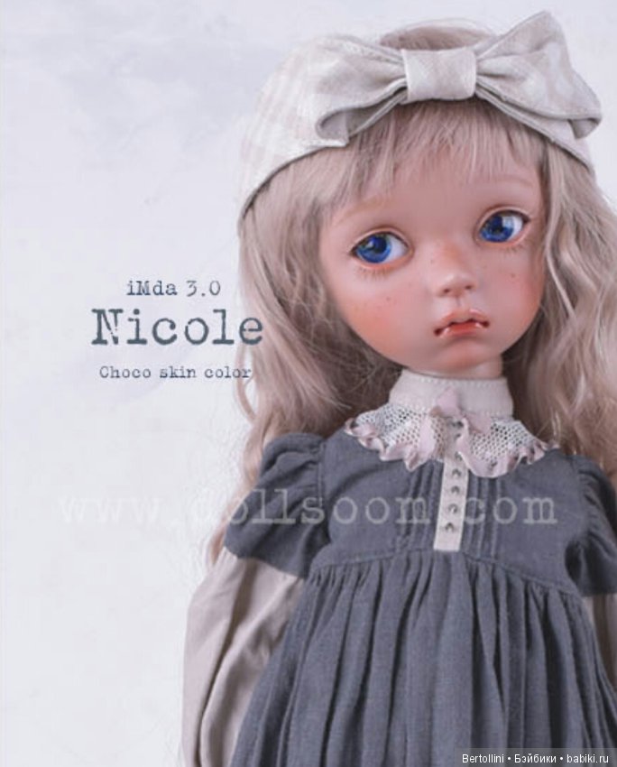 Soom Neo Angelregion с 12 по 25 февраля будут продавать Nicole 3.0 (фото 5)