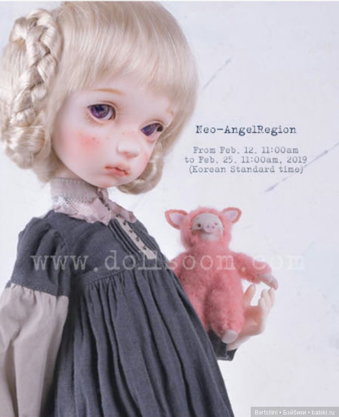 Soom Neo Angelregion с 12 по 25 февраля будут продавать Nicole 3.0 (фото 6)