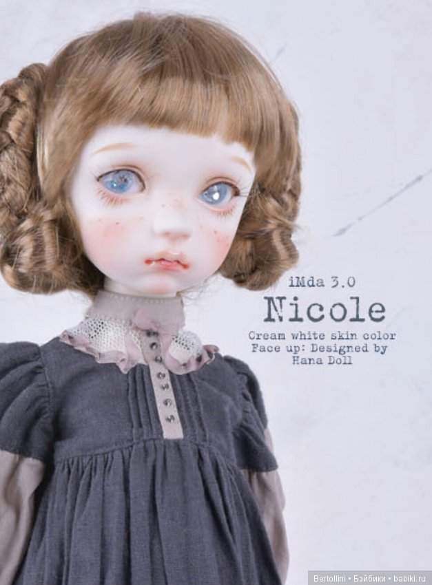 Soom Neo Angelregion с 12 по 25 февраля будут продавать Nicole 3.0 (фото 3)