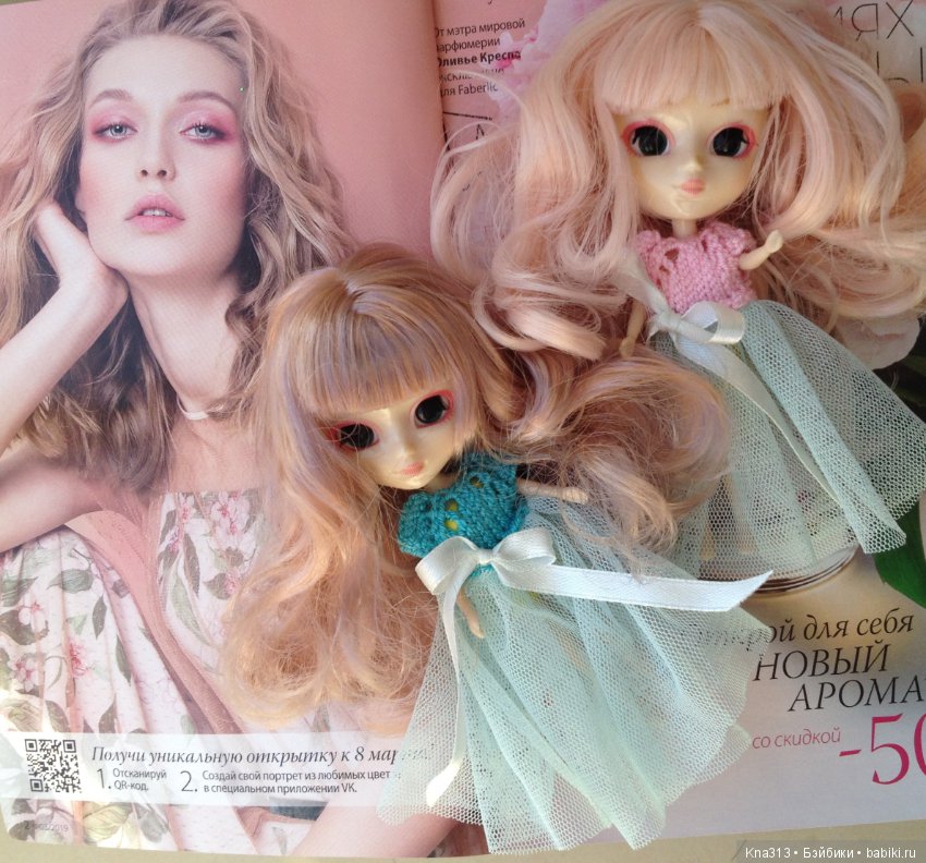 Девчонки Pullip Весна 2019 (фото 5)