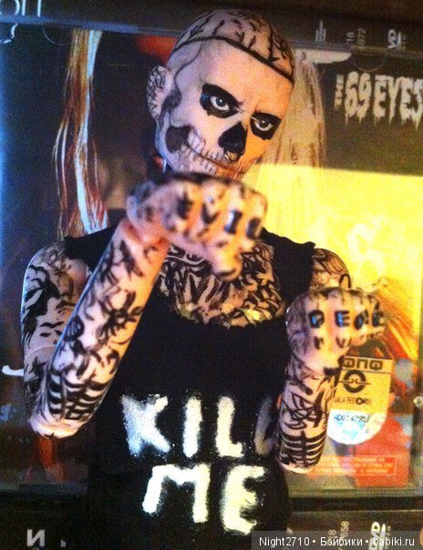 Зомби Бой OOAK — Куклы и тела Obitsu (Обитсу): 1/6 (фото 5)