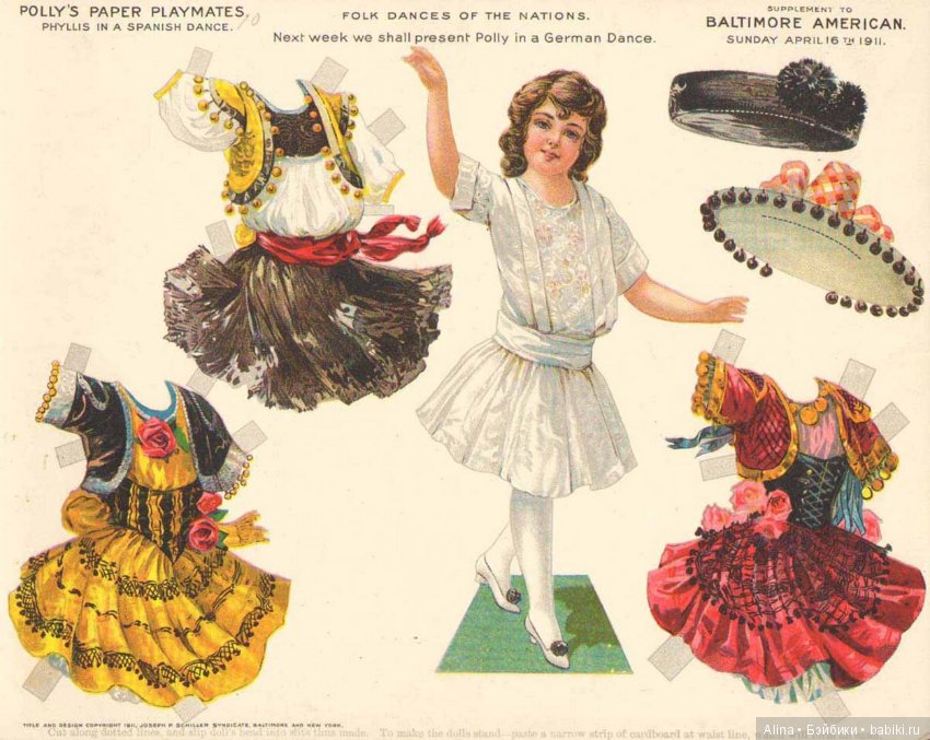 Национальные танцы в виде бумажных кукол (фото 2)