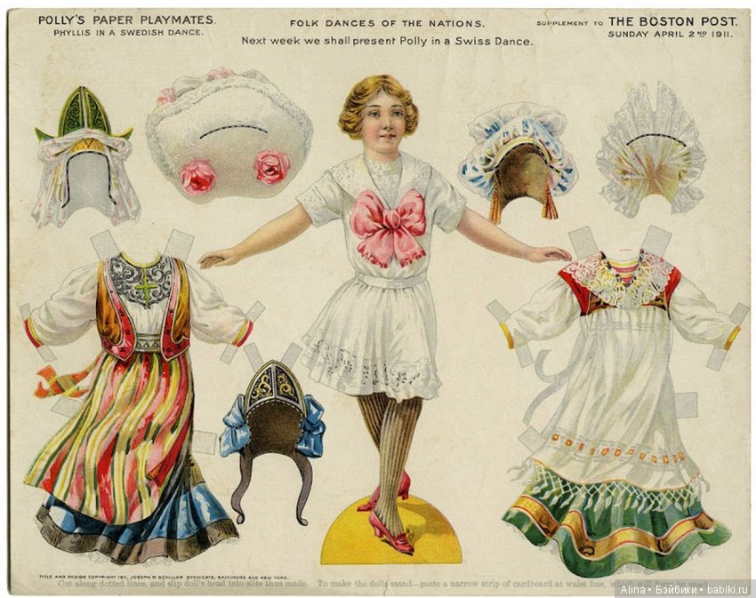 Национальные танцы в виде бумажных кукол (фото 6)