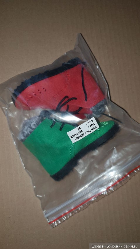 Fräulein Январь и Февраль (фото 6)