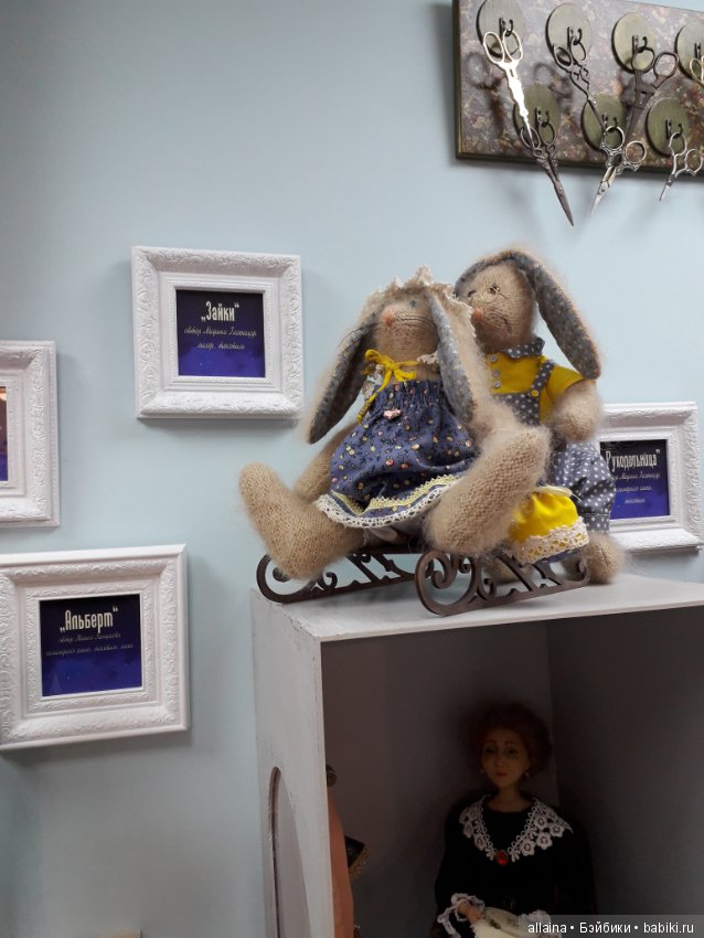 Выставка авторских кукол в Барнауле (фото 8)
