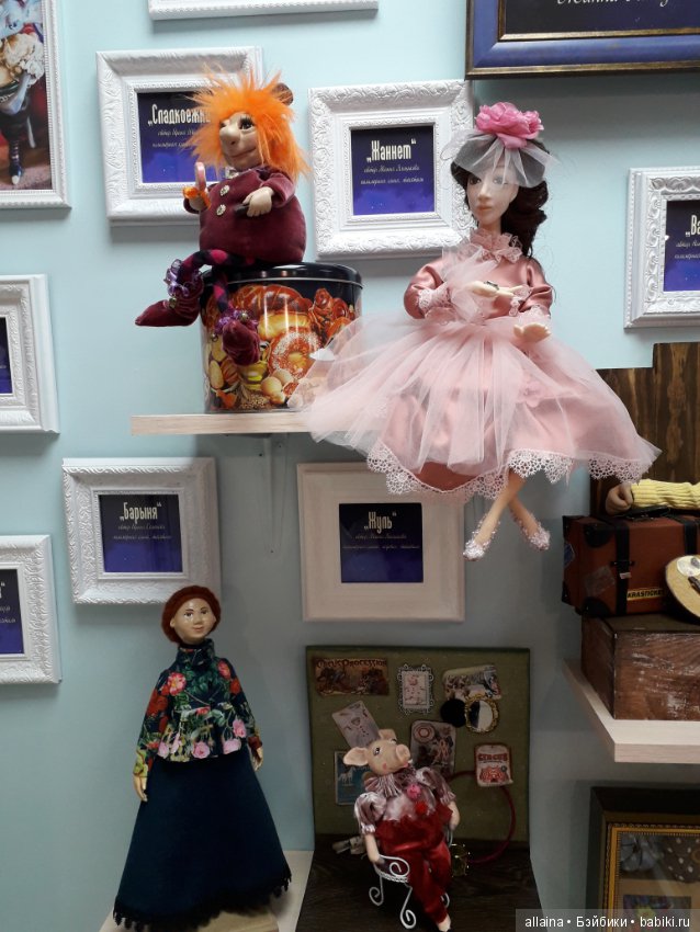 Выставка авторских кукол в Барнауле (фото 4)