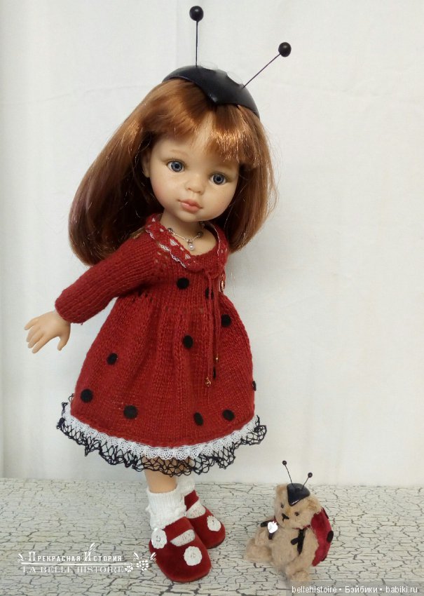 С Днем Святого Валентина — Испанские куклы (разное): Vestida de Azul