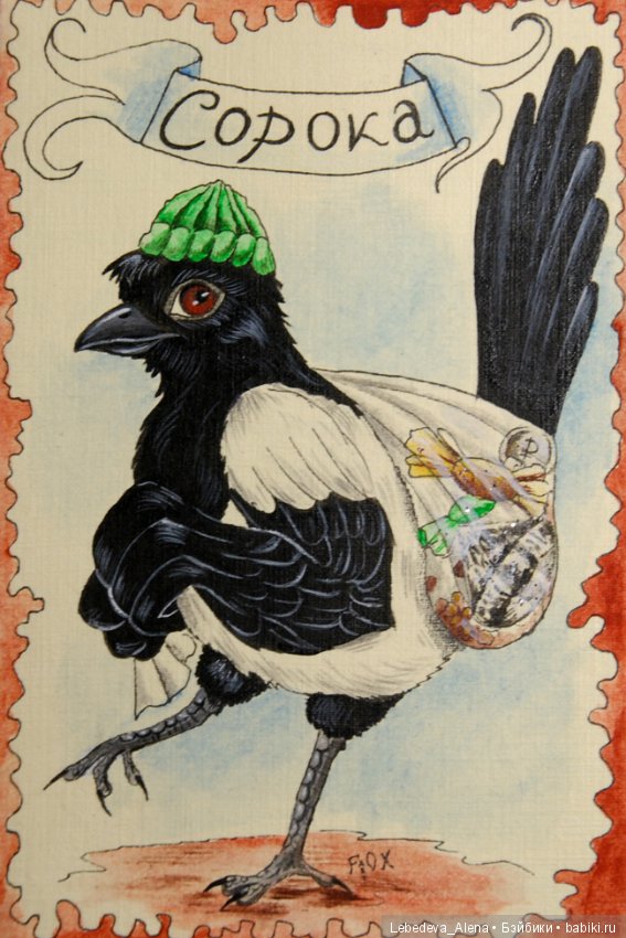 Рисованные птички — Рисование и арт: скетчи (фото 8)