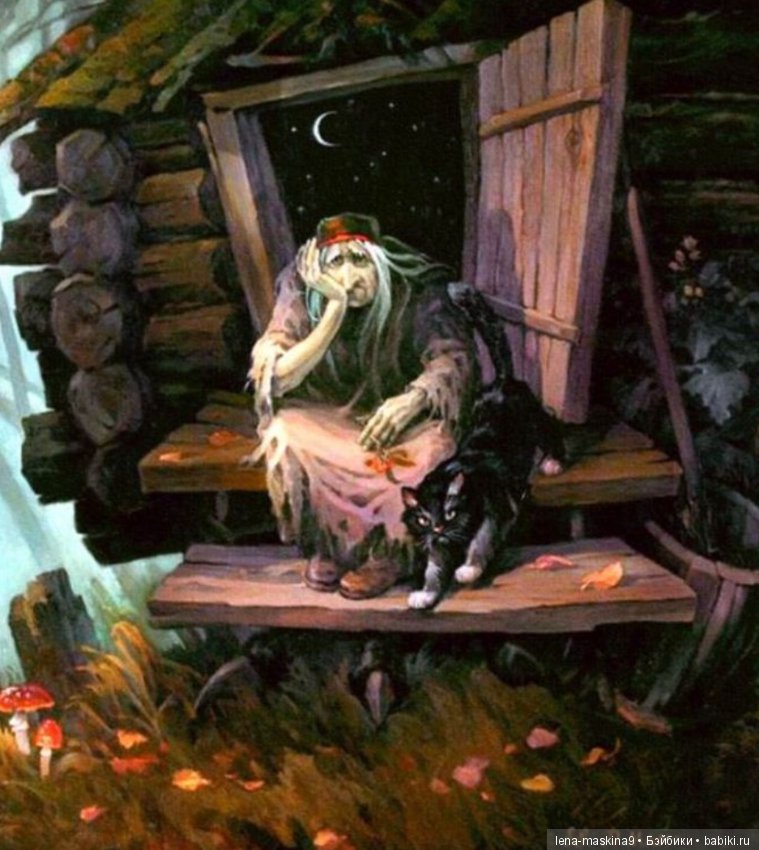 Самая привлекательная и обаятельная