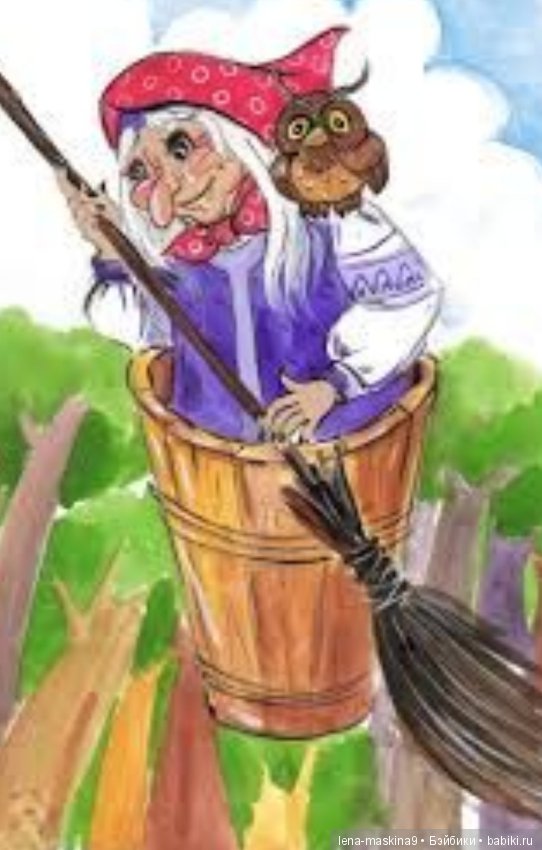 Самая привлекательная и обаятельная