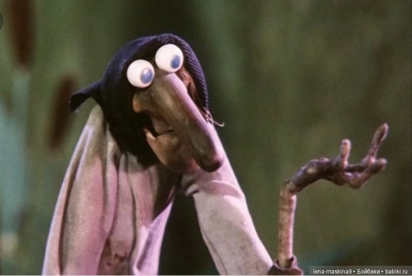 Самая привлекательная и обаятельная