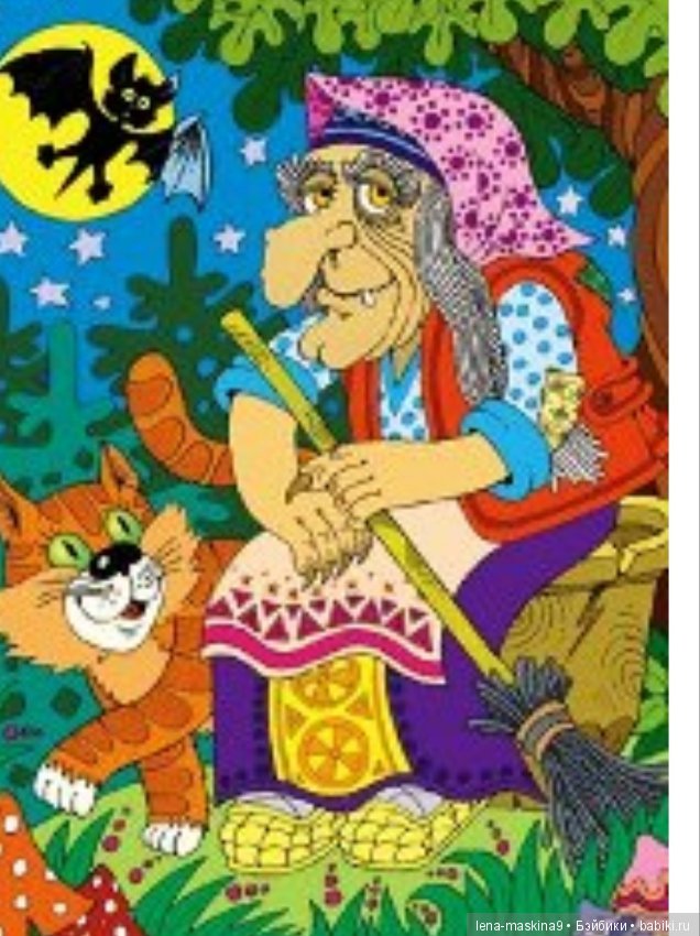 Самая привлекательная и обаятельная