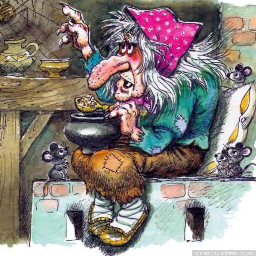 Самая привлекательная и обаятельная