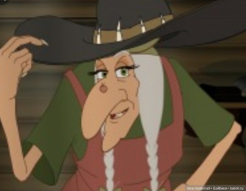 Самая привлекательная и обаятельная