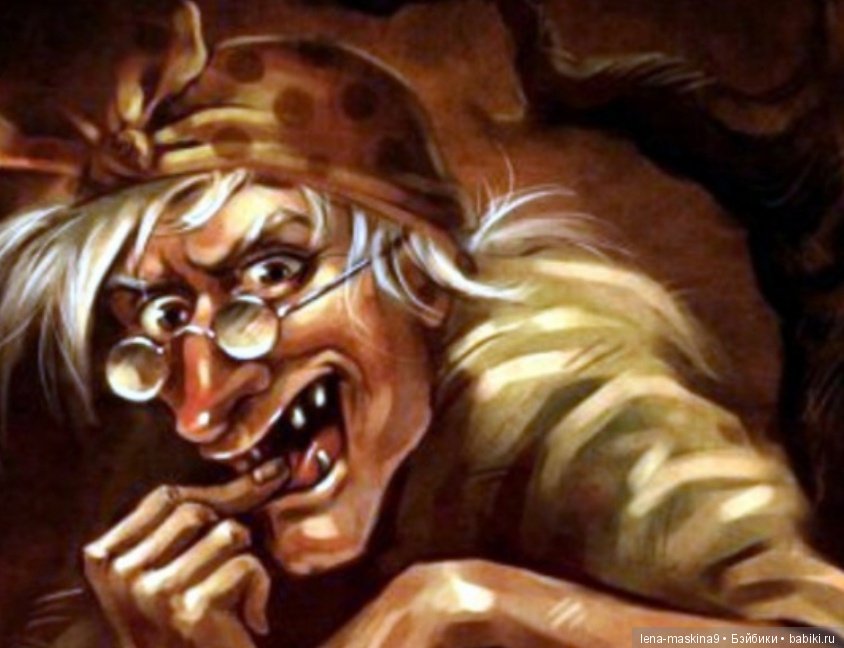 Самая привлекательная и обаятельная