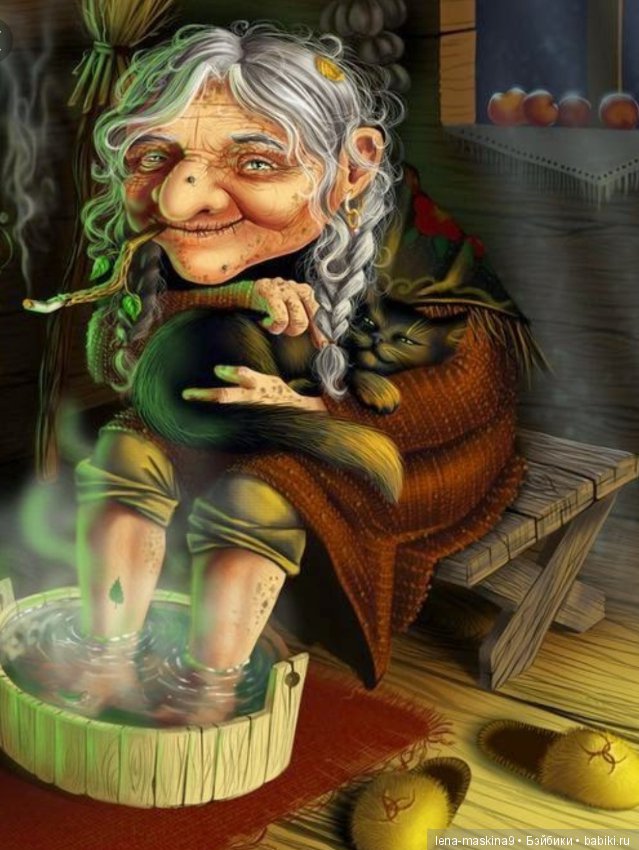 Самая привлекательная и обаятельная