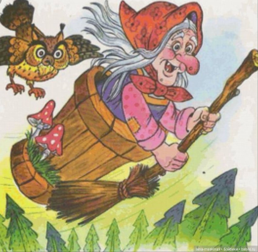 Самая привлекательная и обаятельная