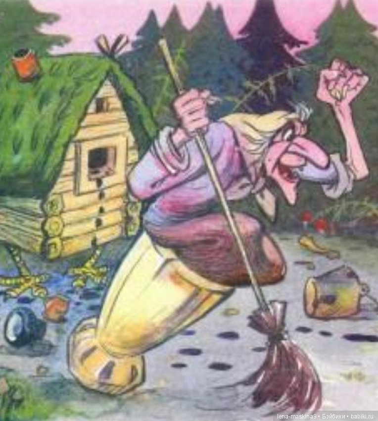 Самая привлекательная и обаятельная