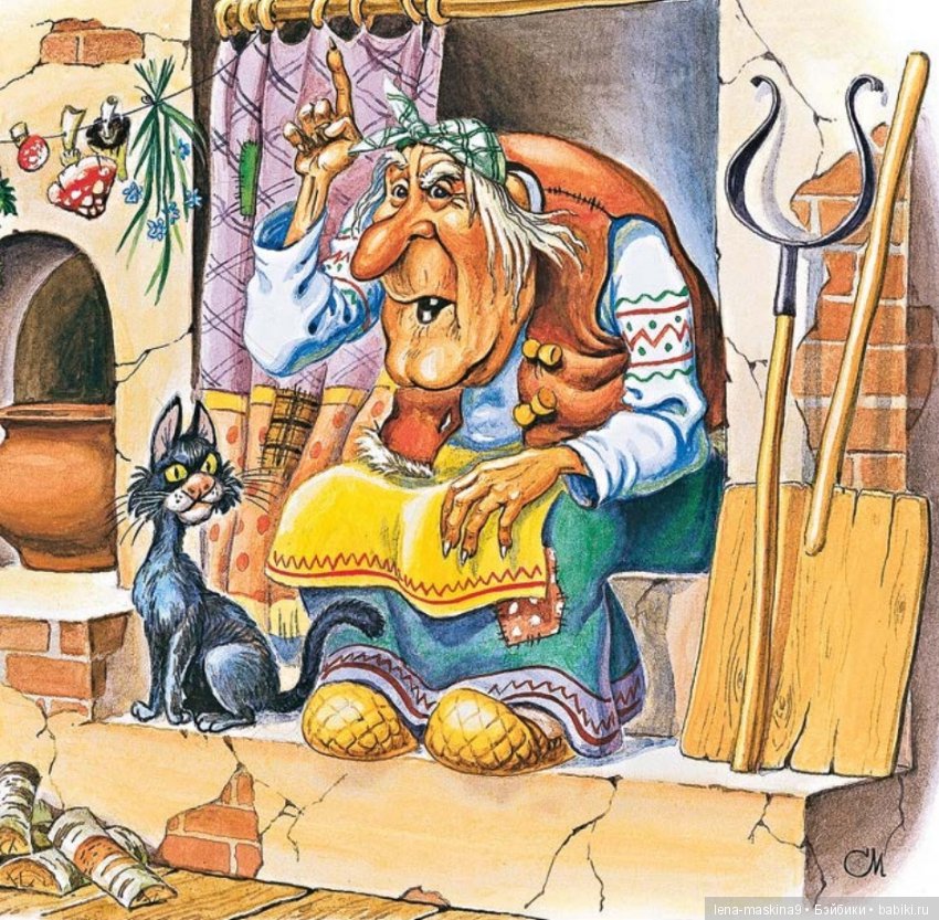 Самая привлекательная и обаятельная