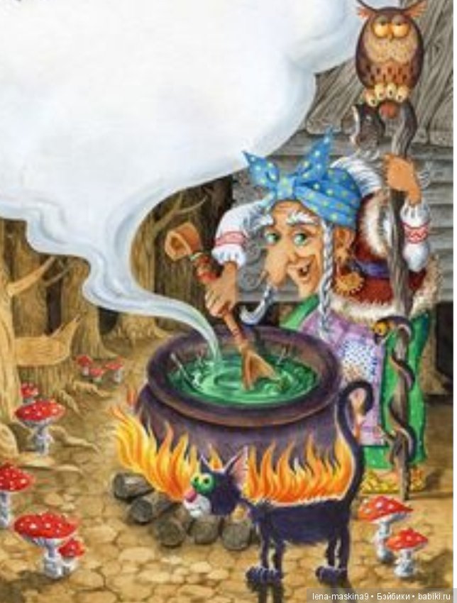 Самая привлекательная и обаятельная