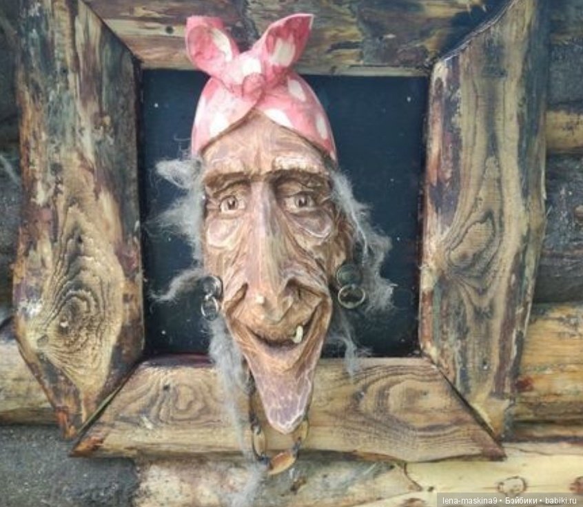 Самая привлекательная и обаятельная