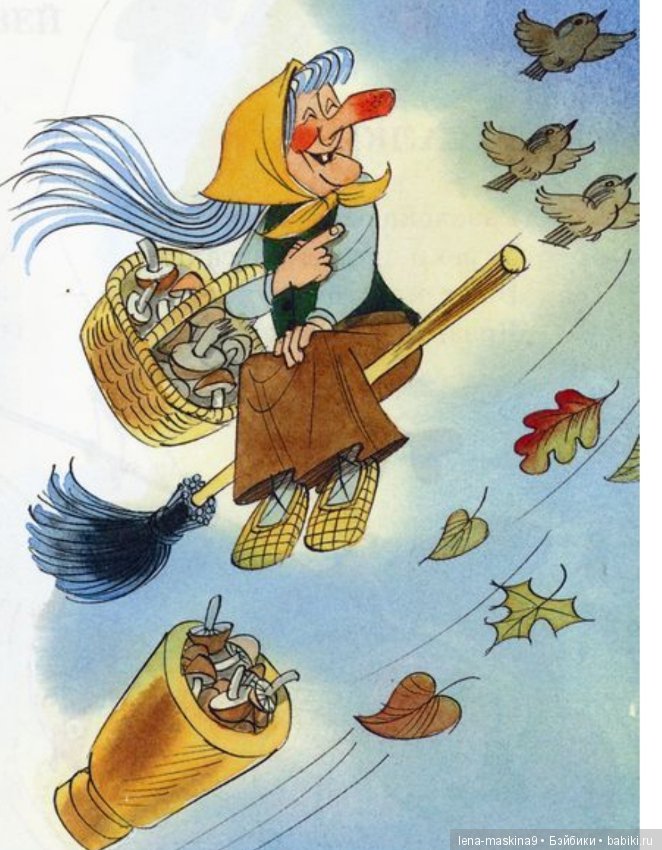 Самая привлекательная и обаятельная