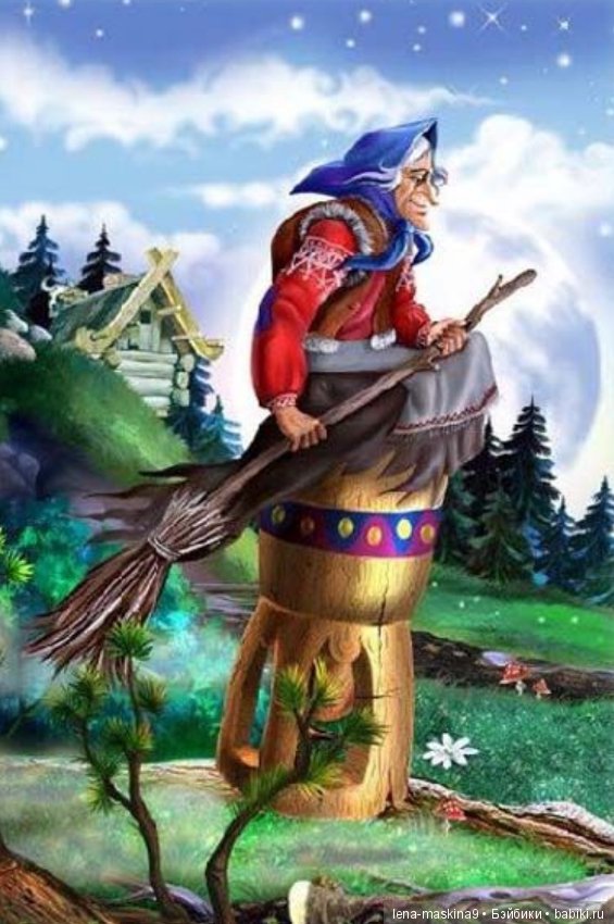 Самая привлекательная и обаятельная