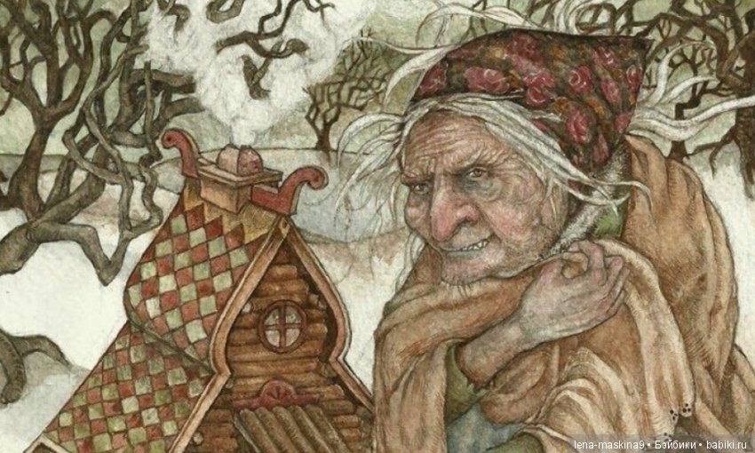 Самая привлекательная и обаятельная (фото 10)