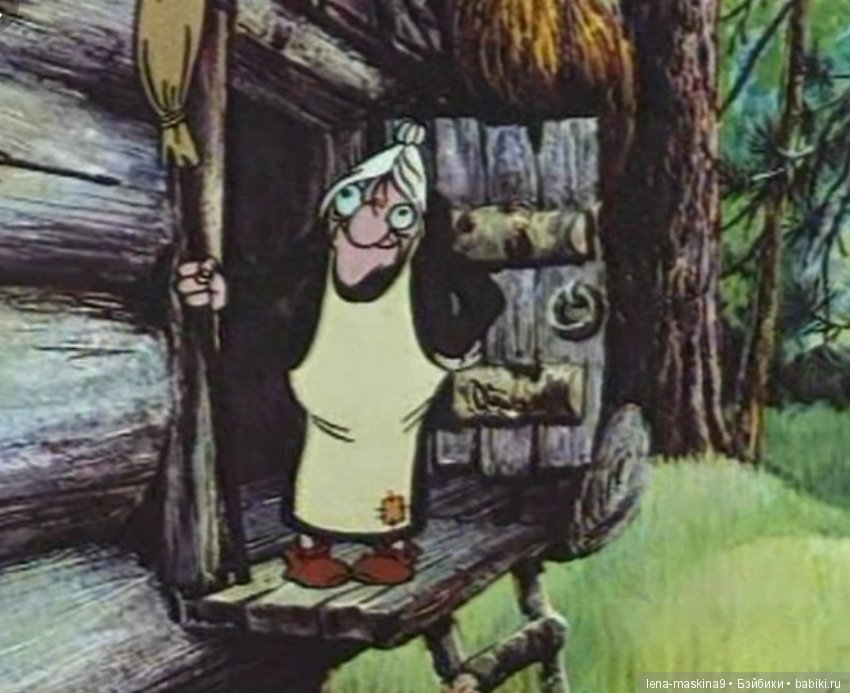 Самая привлекательная и обаятельная (фото 3)