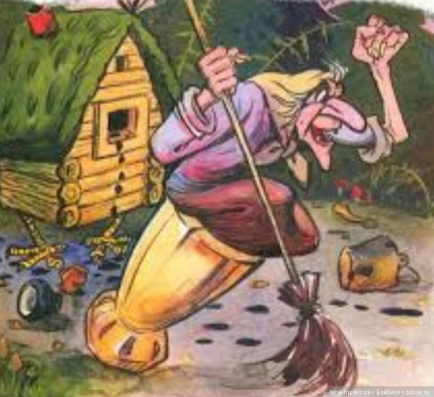 Самая привлекательная и обаятельная