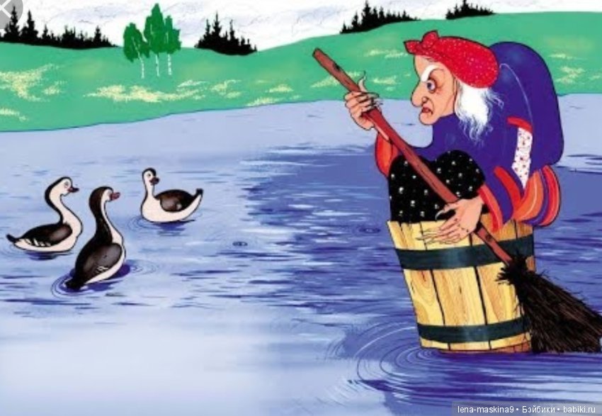 Самая привлекательная и обаятельная (фото 7)