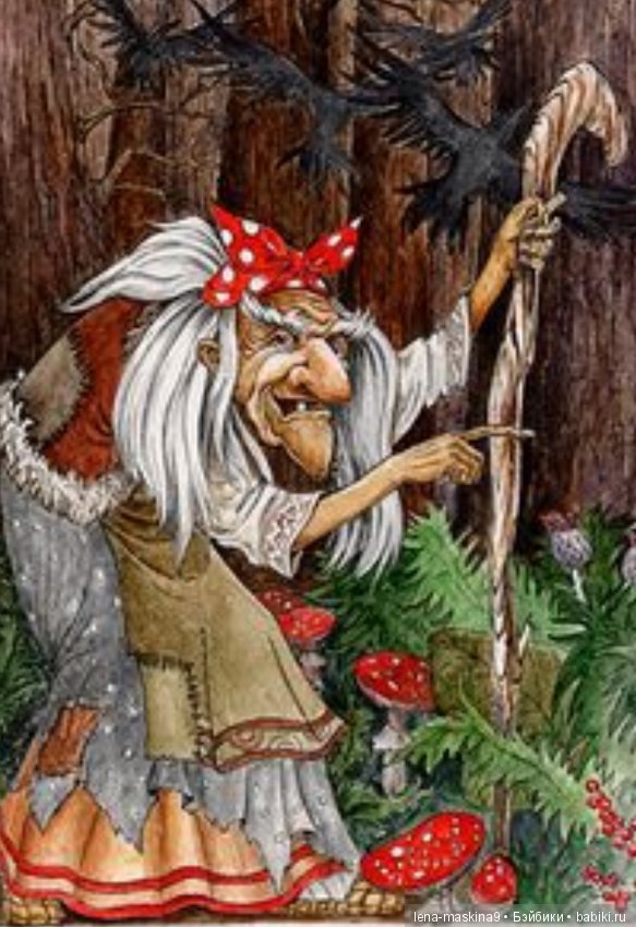 Самая привлекательная и обаятельная