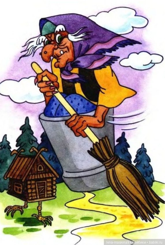 Самая привлекательная и обаятельная