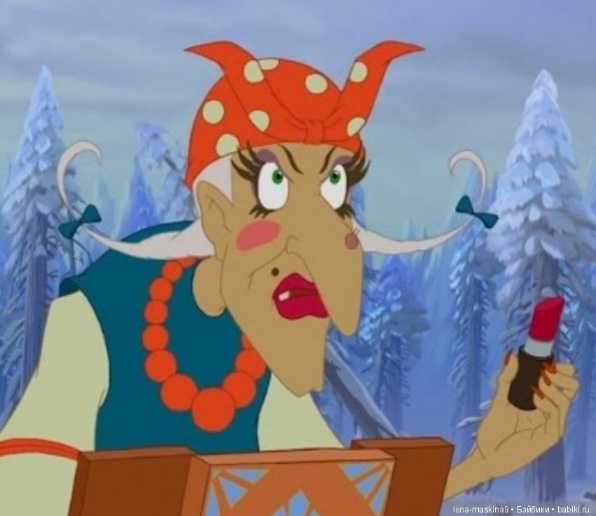 Самая привлекательная и обаятельная