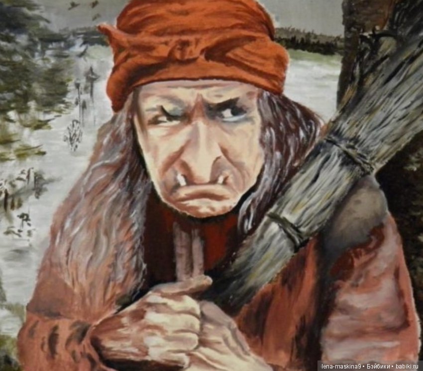 Самая привлекательная и обаятельная