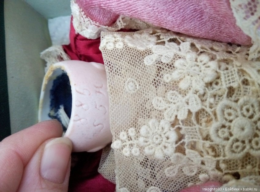 Помогите пожалуйста с мастером по пошиву (фото 5)